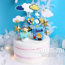 Baking cake decoration little pilot cake decoration boys and girls ornaments little Prince set insert