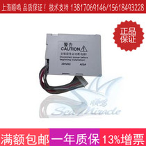 Honeywell T6861 Power Module T6861H2WB T6861V2WB T6800 Power Module T6820