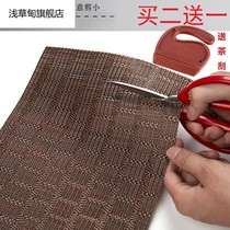 Tea table swing piece tea set accessories cup cushion tea tray bamboo mat tea mat tea mat tea curtain tea flag custom size arbitrary tailoring