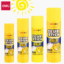 Solid glue 8 15 36g stick glue Student PVP glue stick sticky strong childrens handmade class large stick glue