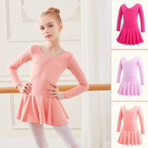 Childrens dance clothes girls autumn and winter long sleeves ballet dress girls pink dance clothes practice clothes Latin Chinese dance
