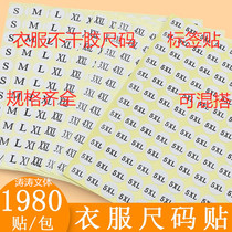 Clothing size sticker size label sticker size code adhesive dress code number of sticker code number of sign dress code label