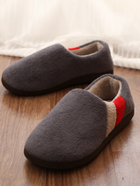 Slipper men autumn and winter large size indoor bag with household cotton slippers female thick bottom non-slip winter warm month