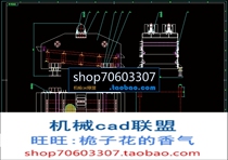 2ZS1530 linear vibrating screen design CAD drawings Mechanical drawings design
