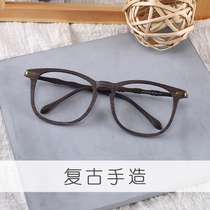 Retro wood grain plain women glasses frame mens optical large frame personality Bamboo Temple can be equipped with degree lens myopia