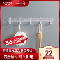 Wrigley Poweradhesive hook Space Aluminum adhesive hook Frame Wall adhesive hook Towel Rack Clothes Holding AE563611