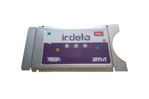 The Eddy view of the Dense Card Big Cutting Card Cam Slot for Haier Haixin Sony LG Digital All-in-One TV