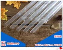 Transparent coarse straw length 24cm calibre 11mm disposable pearl milk tea coconut fruit plastic independent packaging