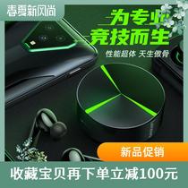 Applicable Lenovo GM1 gaming true wireless Bluetooth headphone electric race phone eat chicken wireless headphones in ear type tws