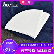 brewista cone type V60 puree filter paper hand brewed coffee V type filter paper drip filter paper Bonavita