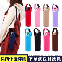 Magic Elephant print universal thermos cup holder Insulated glass cup bag protective cover 350-500-750ml