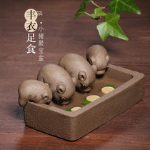 Moon pot Mingqing Qing drinking sink creative handmade Yixing section mud purple sand four pigs tea play tea pet ornaments rich food