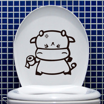  Hot Sale Fahion Toilet Stickers Wall Decorations DIY Vinyl C