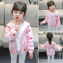 Girl windbreaker coat female baby spring dress 0 to 1 1 3 two 2 3 4 4 4 4 5 years old child girl Super foreign air clothes