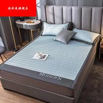 Summer ice silk latex cool seat three pieces of air conditioning soft room student dorm room ice screen can be machine washed folding table