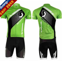 Eisen sports clothing roller skating team uniform custom short sleeve speed skating clothing cycling clothing diy private custom printing LOGO1