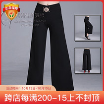 Modern Dance Wide Leg Pants Women 2021 New National Standard Dance Latin Dance Pants Ballroom Dance Square Dance Black Big Foot Pants