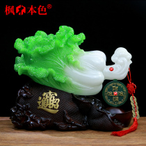 Imitation jade cabbage decoration Living room wine cabinet entrance Home decoration crafts decoration Office shop opening gift