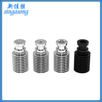 3d printer accessories J-head heat sink E3D-V6 remote short-range heat sink 1 75 3 0 heat sink