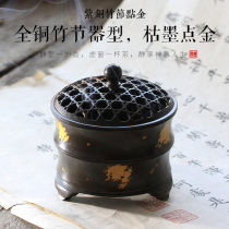 Antique bamboo pure copper incense cup gilt ancient incense burner Agarwood incense incense cup Household incense burner copper incense burner