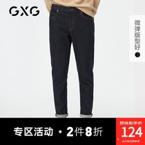 GXG mens winter 2019 new mens casual fashion blue denim trousers# GY105088G