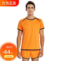 Strength for sports suit men running speed - dry short sleeve t - shirt suit Marathon track pants DIY print customization