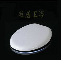 Toilet cover adapts YIBIAO YINGLIBAO YINGLIBAO and NTH O seat toilet plate