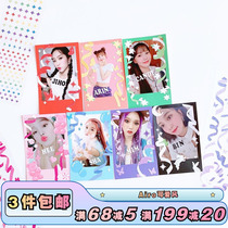 韩国lovememore彩带丝带装饰贴纸手账小卡拍立得拼贴画DIY素材ins