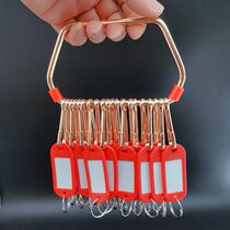 New metal creative keychain simple bracelet key multi-buckle hand dormitory school Hotel Circle ring