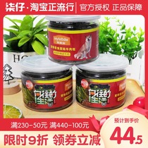 3 cans of McFudi beef grain 180g dog snacks beef jerky Teddy pet molar training reward pup adult dog