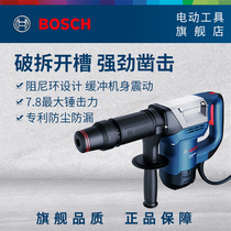 Bosch industrial electric pick Chisel single use hydropower slotting high power hexagonal pick electric shovel gouge GSH500