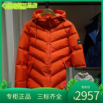 French AIGLE AGao 21 years autumn winter CAROL Women GTX Waterproof Lianhood down jacket N8302 N8301