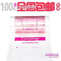 Eastman clothing packaging roll packaging roll plastic roll film clothes dust bag packaging film