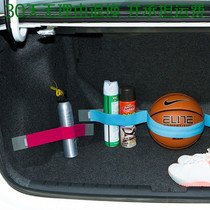 Car trunk storage adhesive tape Hook surface velcro debris fixed strap Single-sided cable tie strap 1