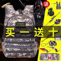 Jedi survival same type three-level bag bag male primary school student school bag male trend Korean version of primary school students backpack