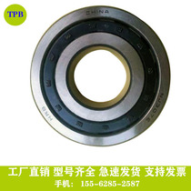 Original plant NUP310EN YA 92310E gearbox bearing welding shaft rear bearing warranty for one year
