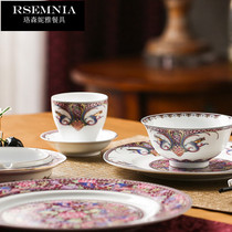 Rsemnia Jingdezhen High Temperature Ceramic Tableware High-end Clubhouse Pendulum Table New National Tide Chinese Creative Bowl and Dish Suit