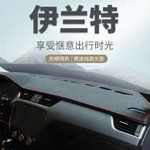 22 paragraphs 2022 Beijing Hyundai Irand Seven generations of Decorative Accessories Mid-Control Meter Desk Sun Sun Shading Photophobic Mat