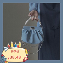 NICE Homemade Pearl Chain Cloud Pouls Bag Women 2020 Spring Summer New Soft Leather Pleated Small Scent Wind Single Shoulder