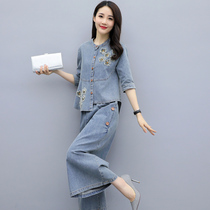 Denim Broadlegged Pants Suit Woman 2022 Spring new relaxed Ocean Gas Aging Big Code Embroidery Fashion Two Sets Tide