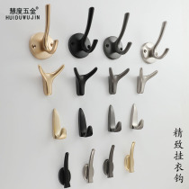 Simple black Nordic entrance wall cabinet hanging hook Golden wall cabinet Shoe cabinet Wardrobe single hook INS creative coat hook