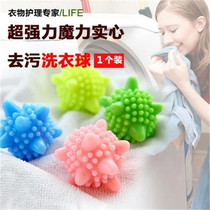 Creative home furnishings Korean grocery store Yiwu stall small goods daily Christmas