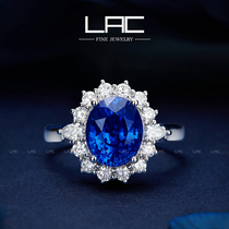 LAC high jewelry natural sapphire ring female 18K gold custom inlaid diamond colored gemstone