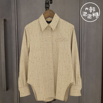 Discount Korea Bubble Gum MICHAA Korea 2020 Winter Joker Shirt MIKB-WBL-040