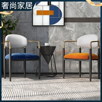 Light luxury dining chair post-modern designer stainless steel leisure chair simple modern balcony living room sales department negotiation chair