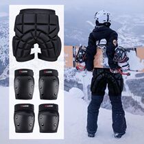 Ski hip and knee pads full suit thickened butt pads wear men's and women's anti-wrestling pants skating protective equipment ski equipment