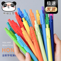 kaco letter pen stationery supplies 0 5 Sort by type Pen Signature Pen Girl Heart Letter Pen Student Black Pen