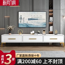TV cabinet coffee table combination modern minimalist Nordic light luxury TV cabinet home small apartment bedroom simple wall cabinet