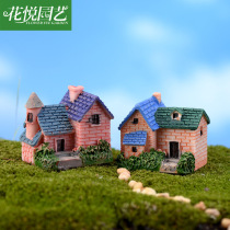 Moss microscape Multi-meat flowerpots Decorative Pendulum mini brick Villa Villa Small House Model DIY Materials