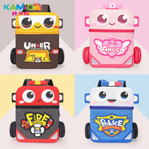 Baby small backpack Childrens car school bag Kindergarten male 3-5 years old toddler school bag Tide children small class cute backpack